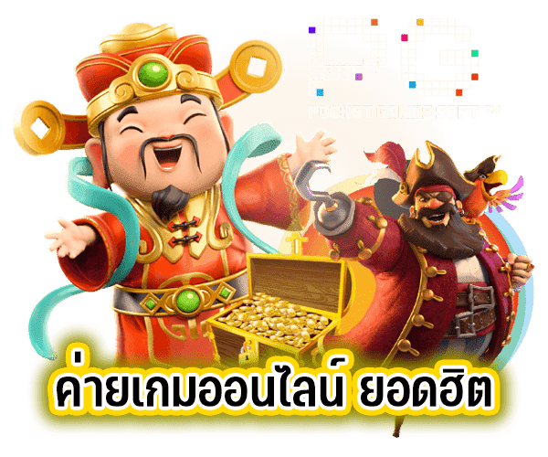 FASTBET89 บาคาร่าออนไลน์